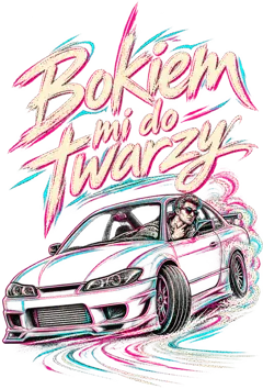 Nissan Silvia S15